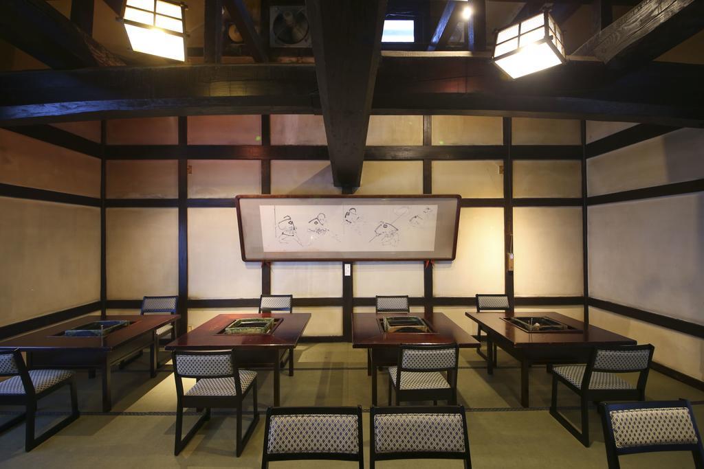 Iwamura Sanso Ena Exterior photo